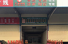 打造小微模式，東莞南城分公司盛大開業